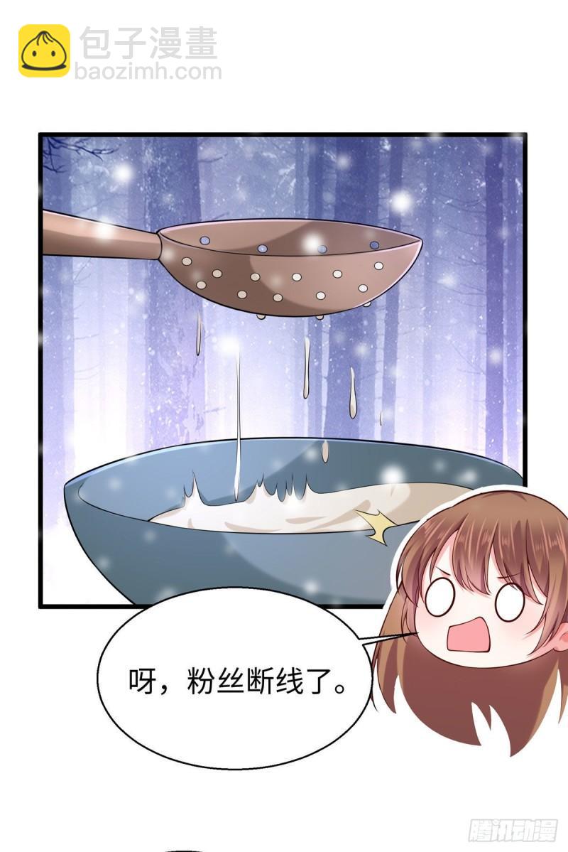 273-第273话