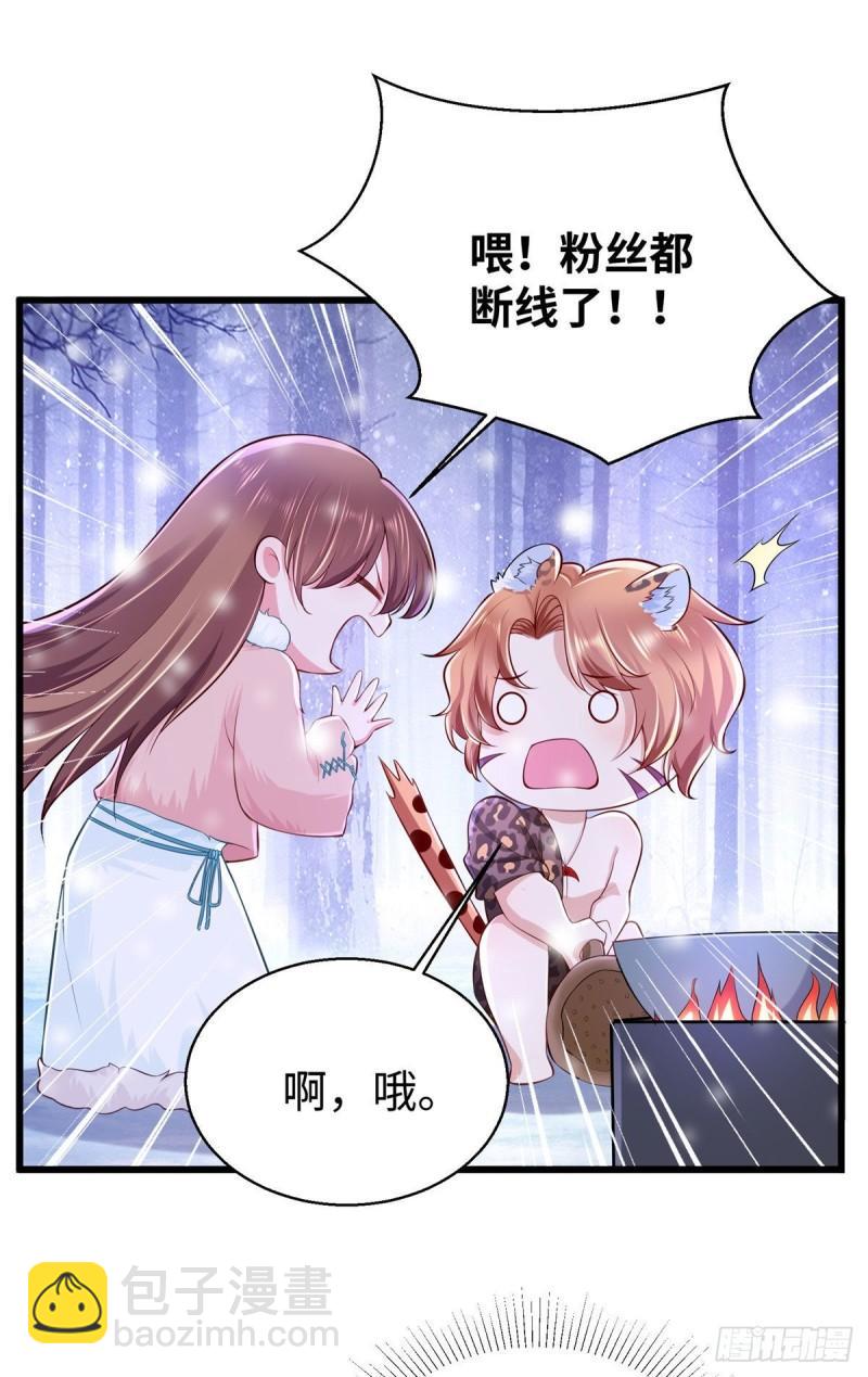 273-第273话