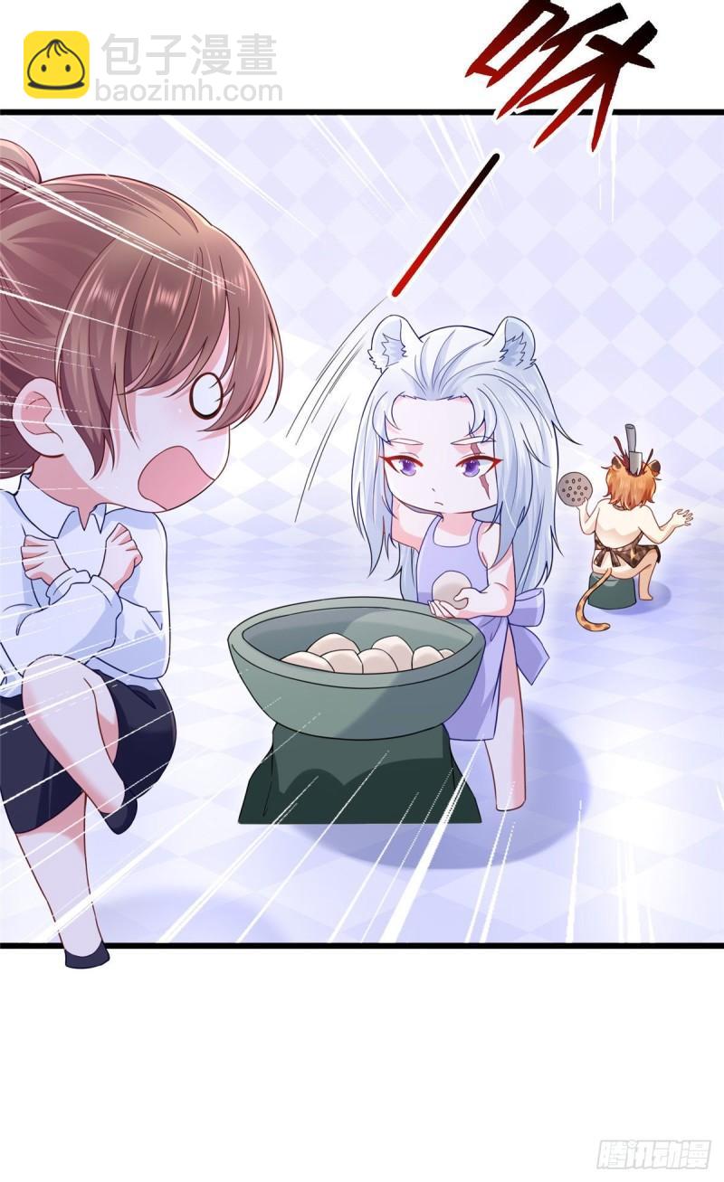 273-第273话