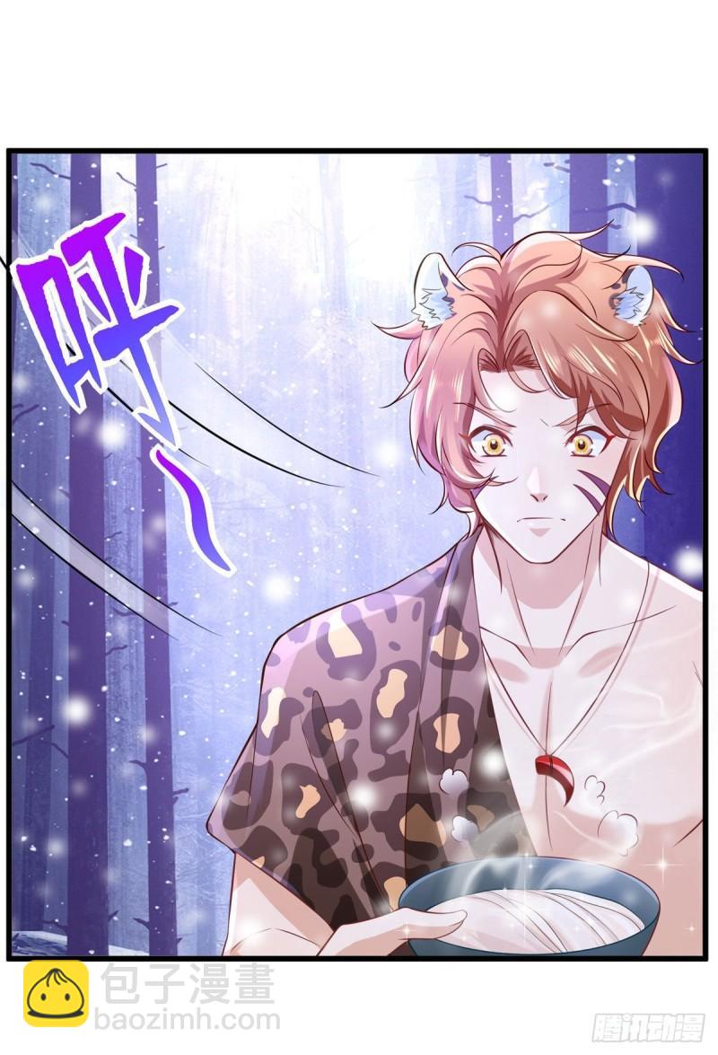 273-第273话