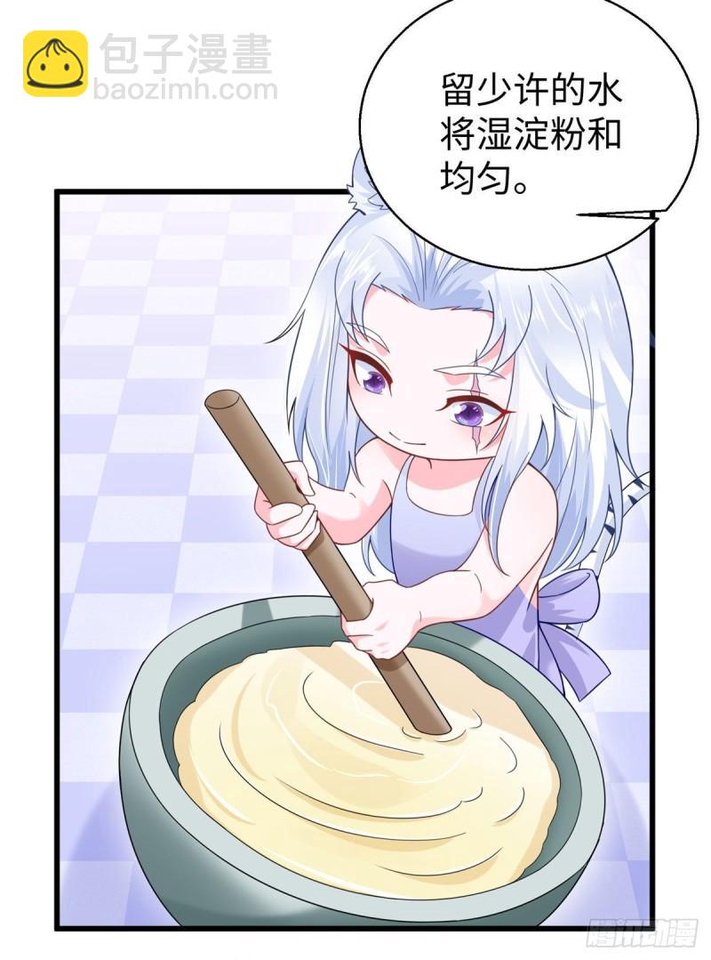 273-第273话