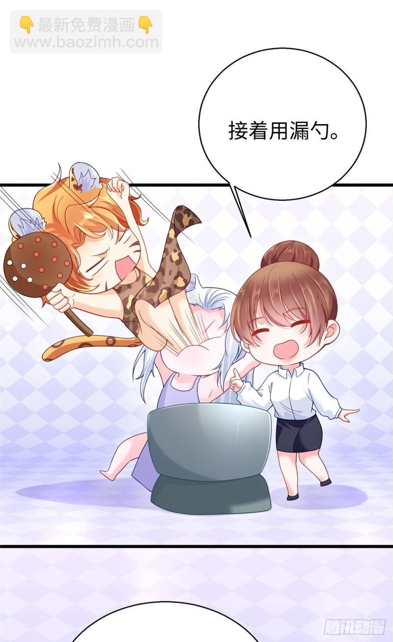 273-第273话