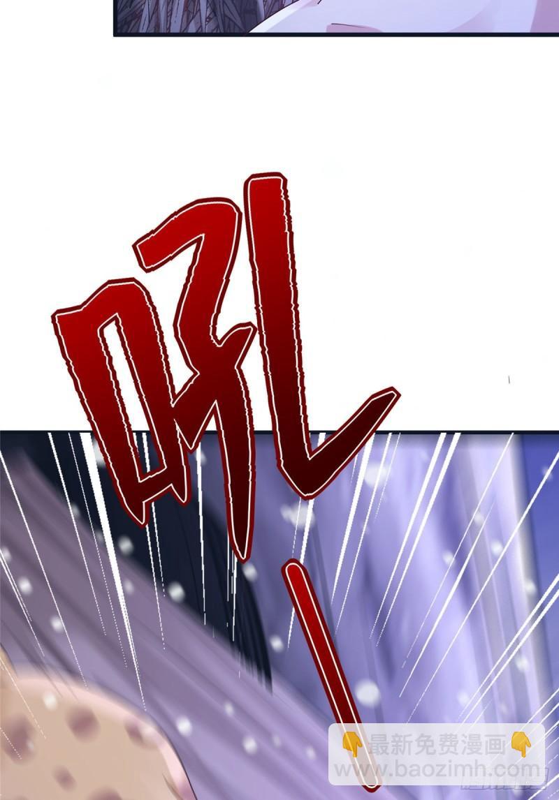 275-第275话