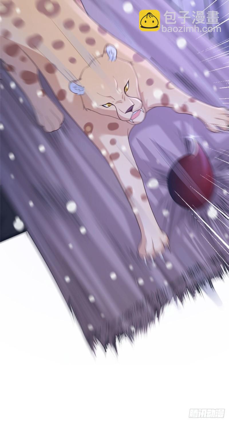275-第275话