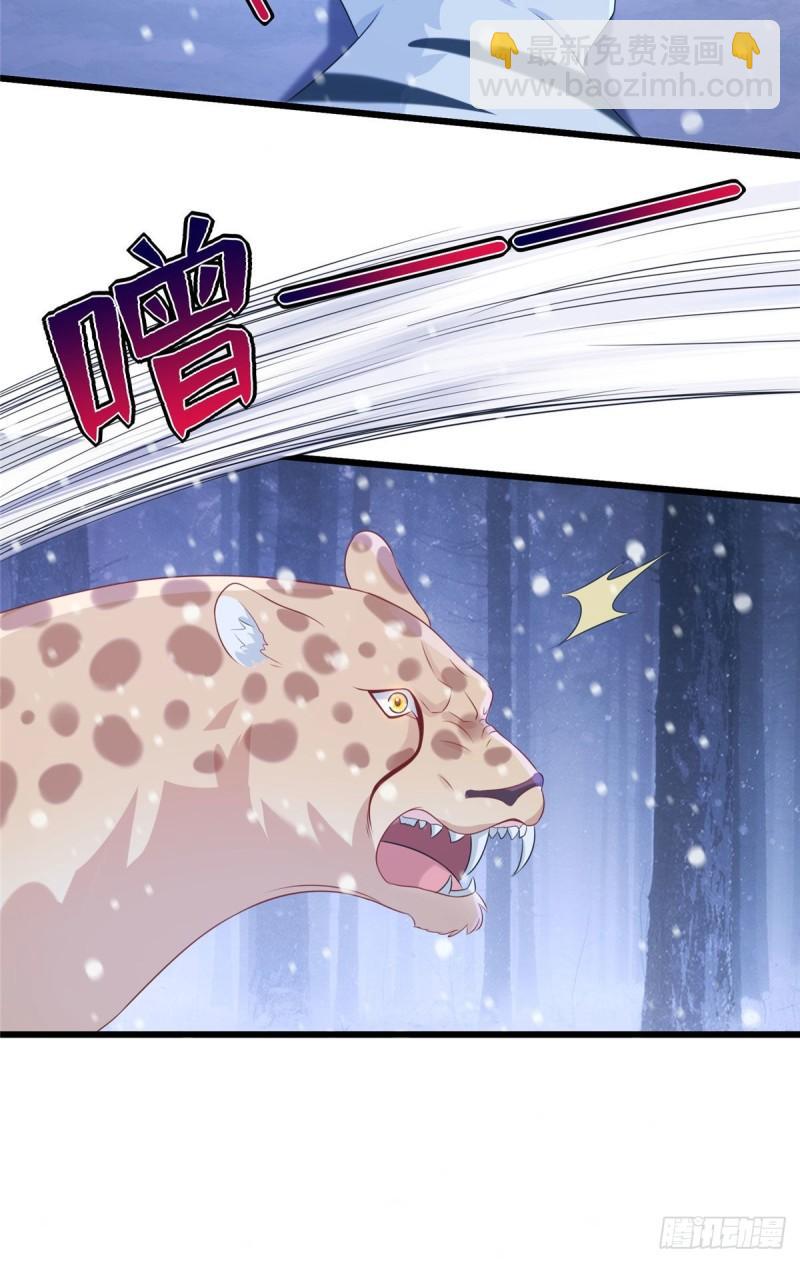 275-第275话