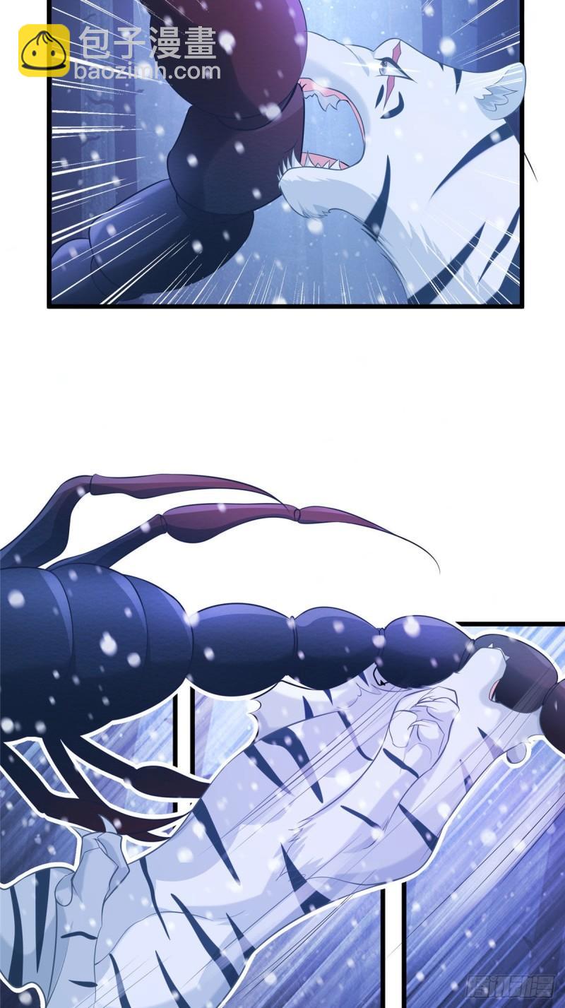 275-第275话