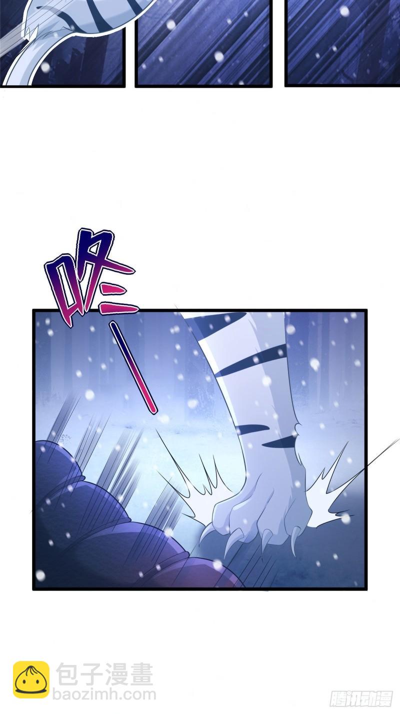 275-第275话