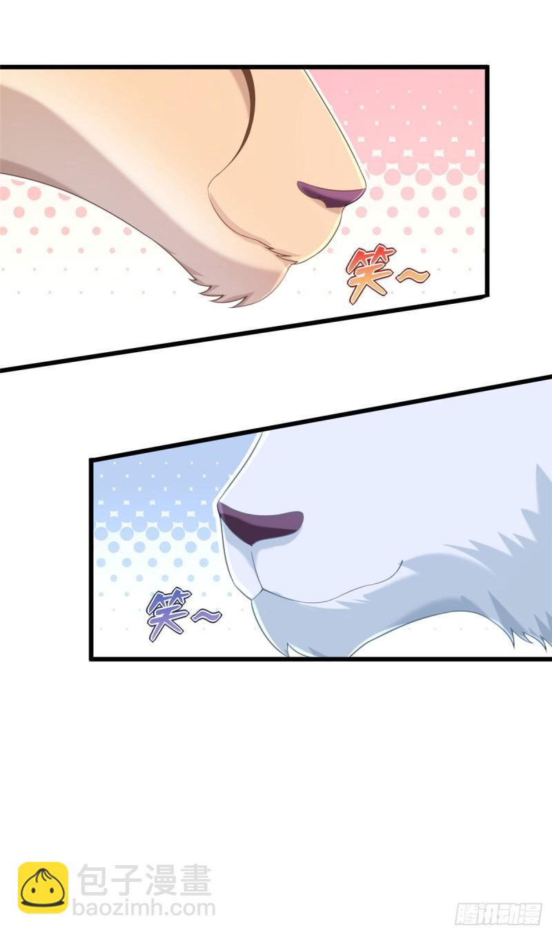 275-第275话