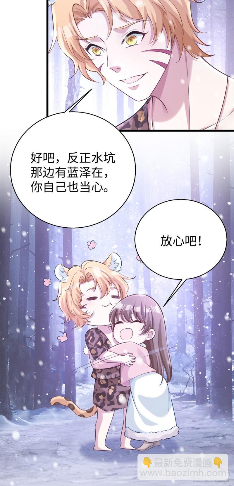 277-第277话