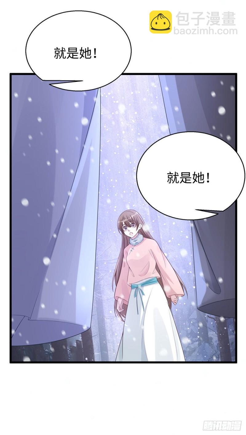277-第277话