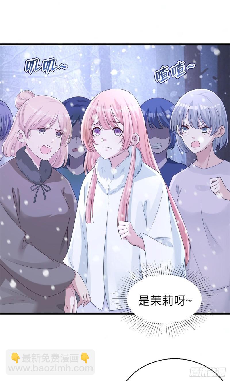 277-第277话