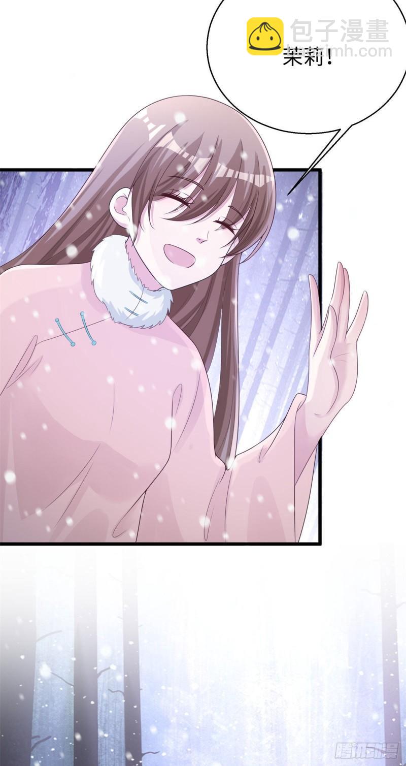 277-第277话