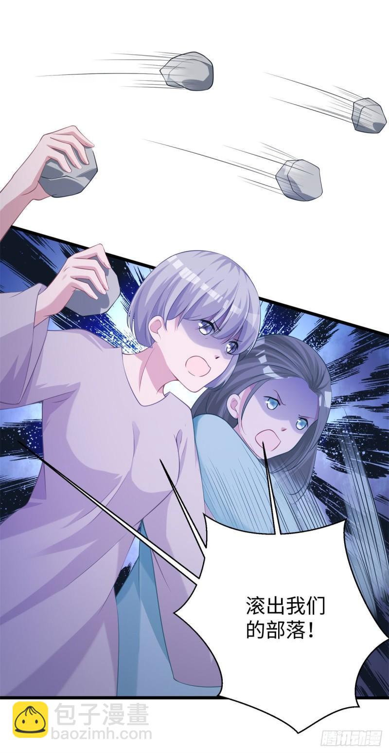 277-第277话