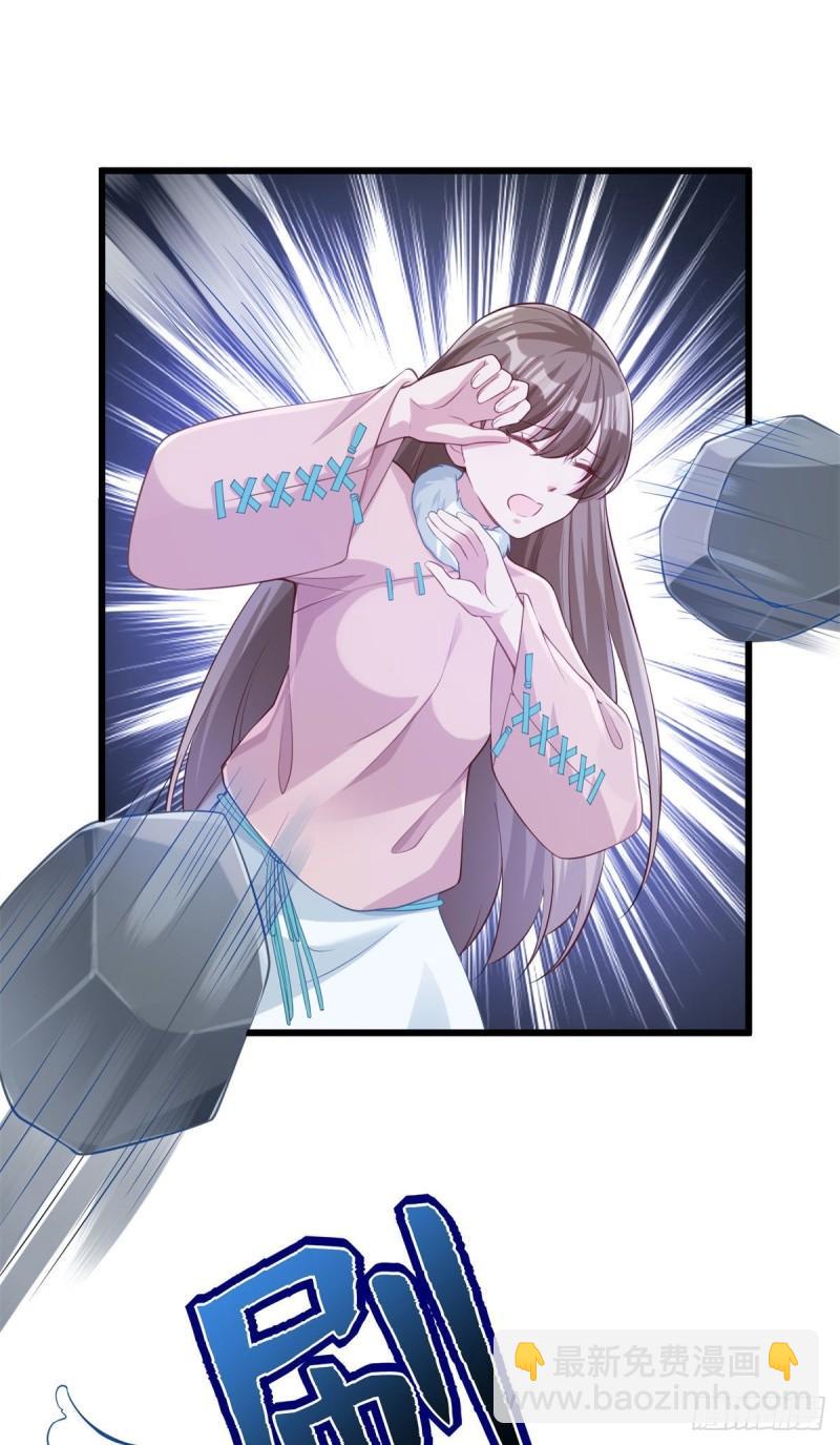 277-第277话