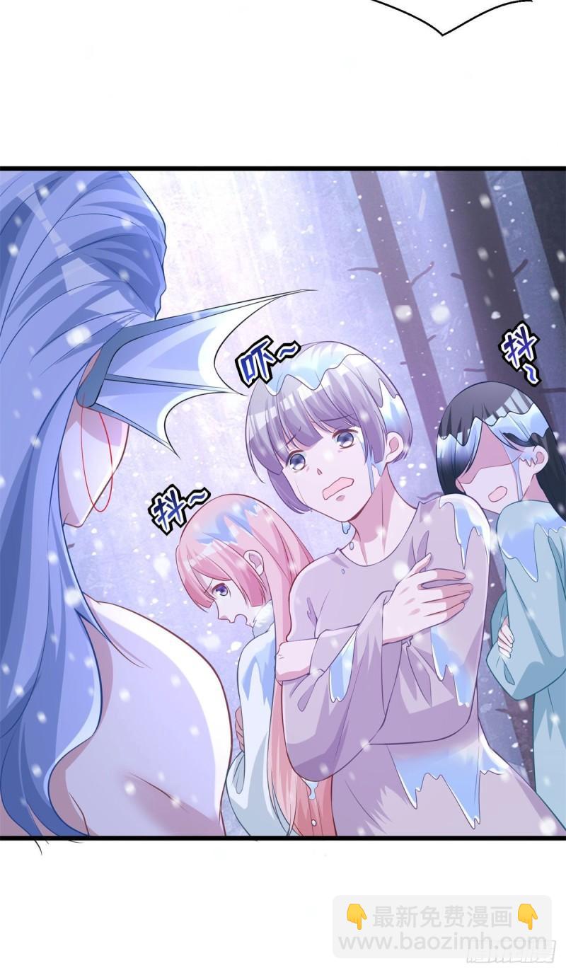 277-第277话