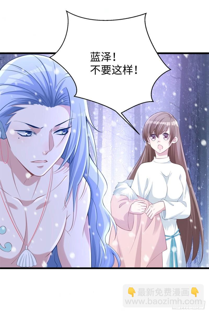 277-第277话