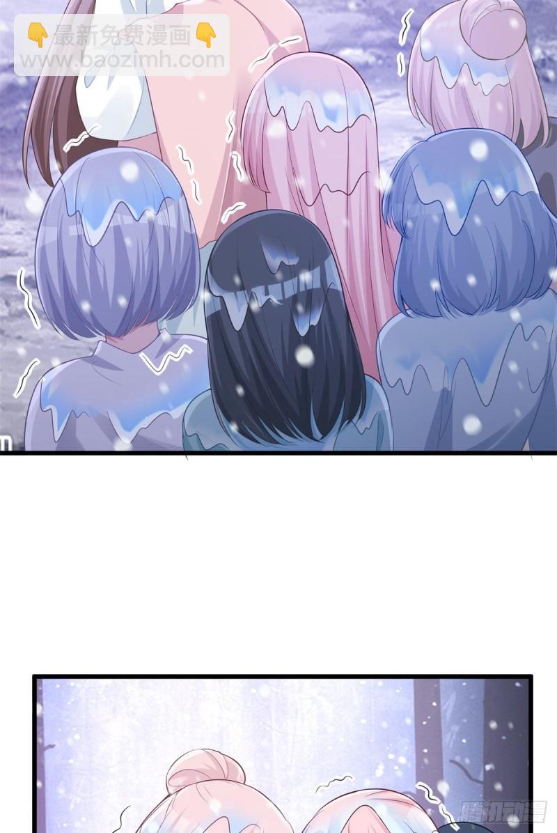 277-第277话
