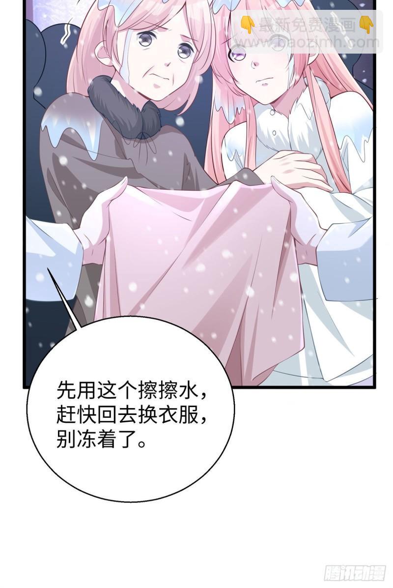277-第277话