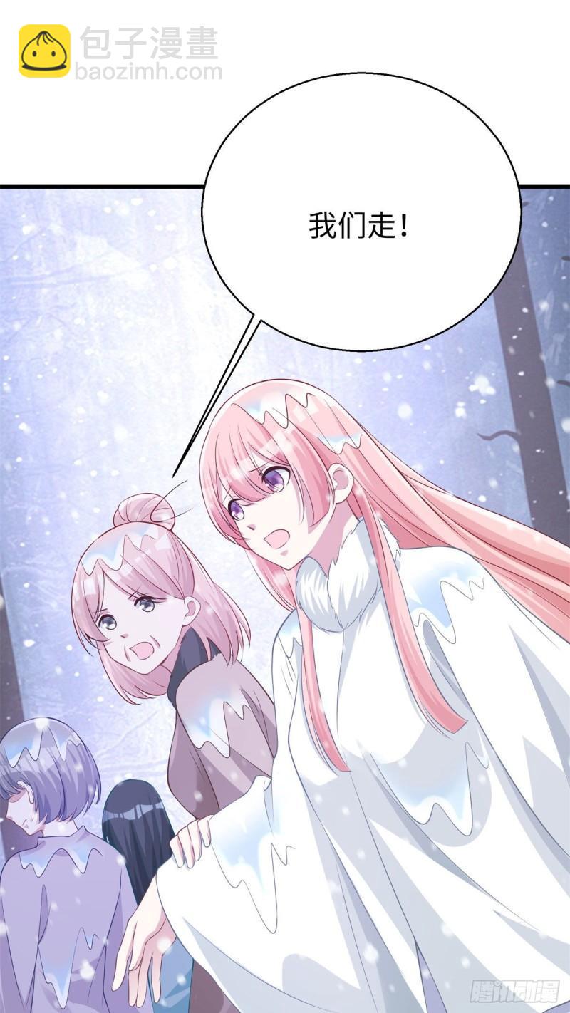 277-第277话