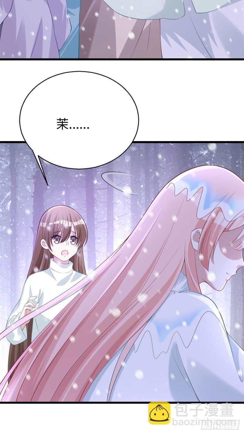 277-第277话