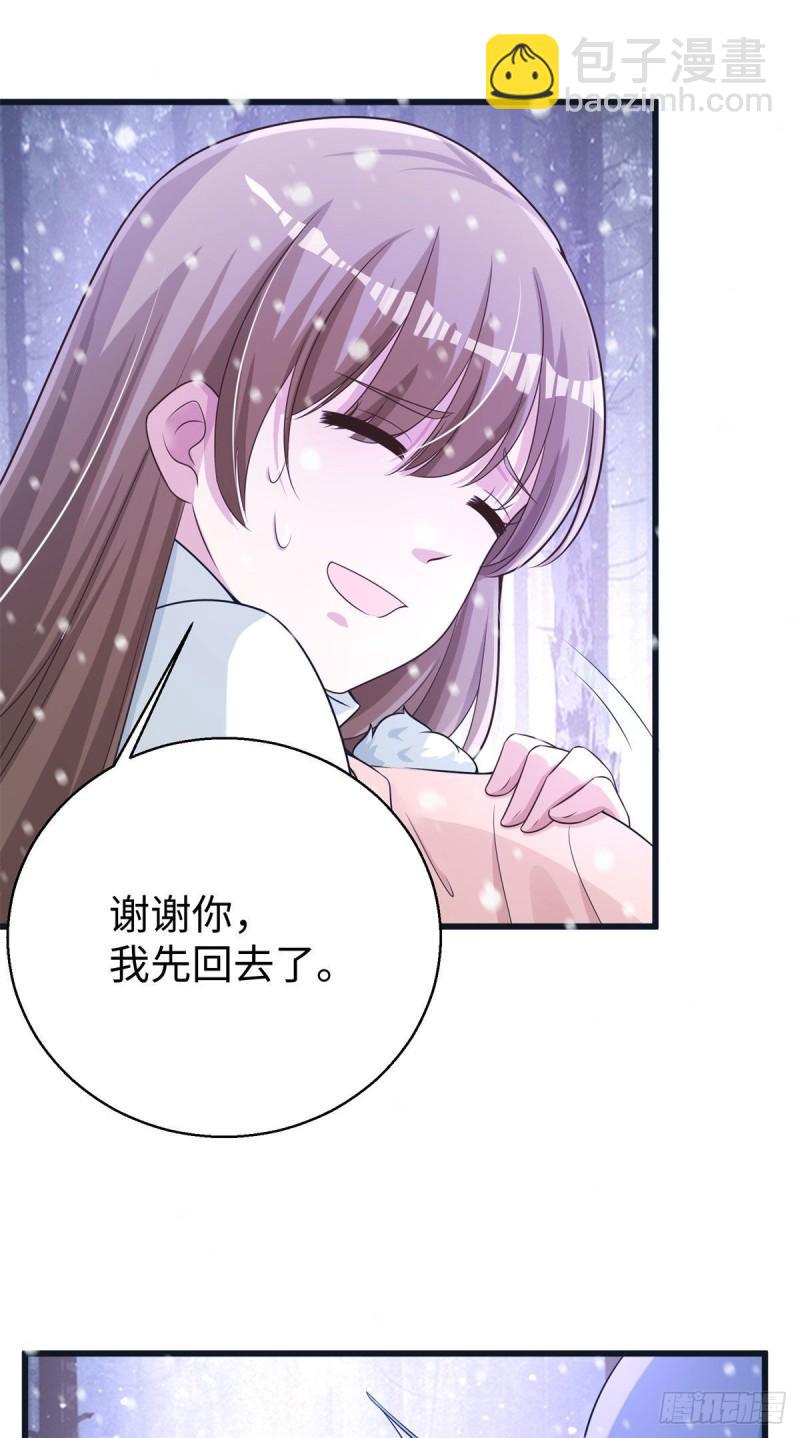 277-第277话
