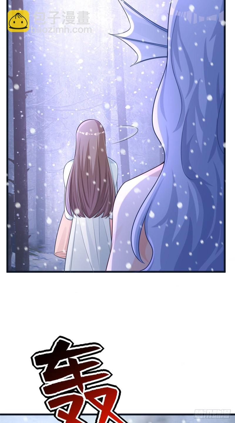 277-第277话