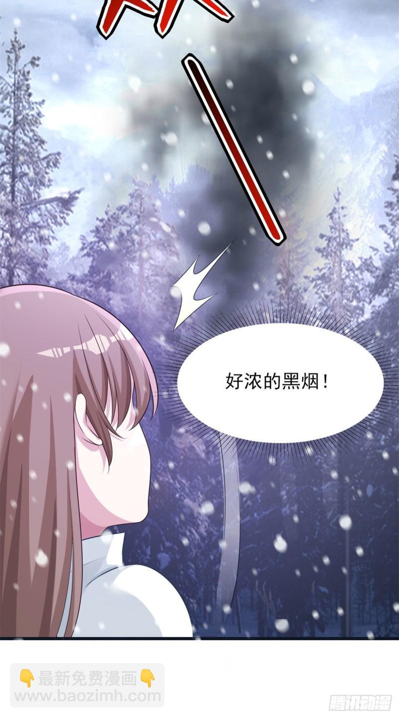 277-第277话