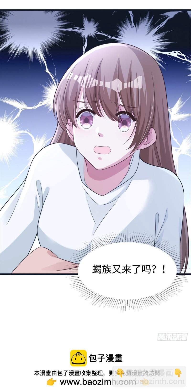 277-第277话