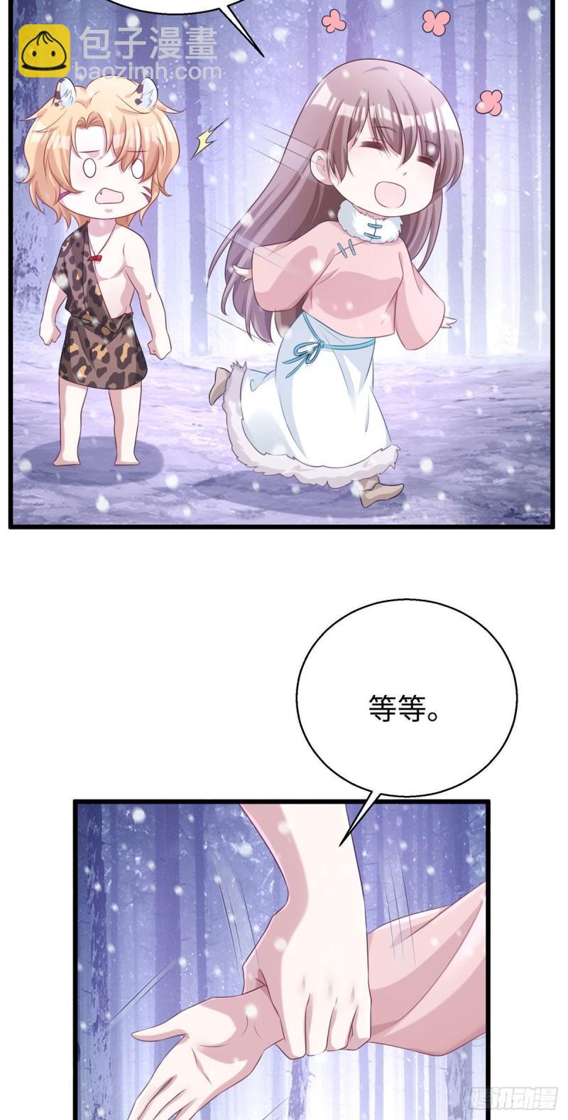 277-第277话