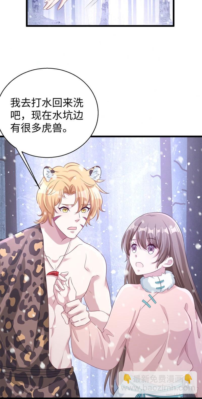 277-第277话
