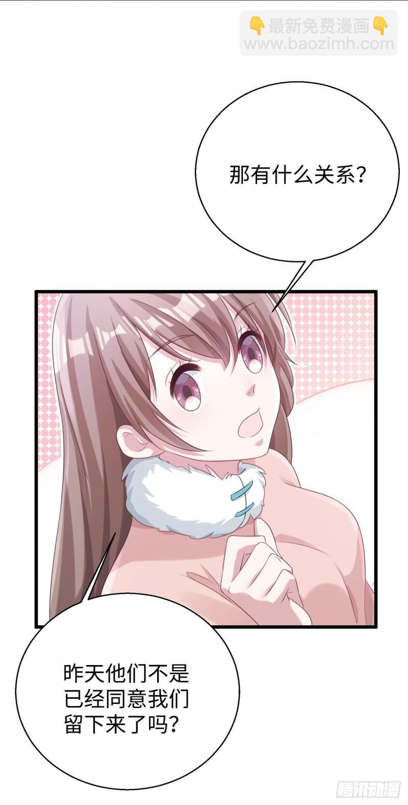 277-第277话