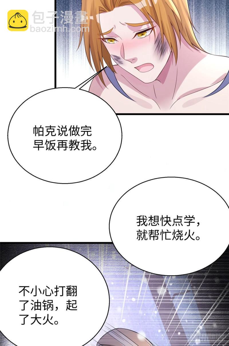 278-第279话