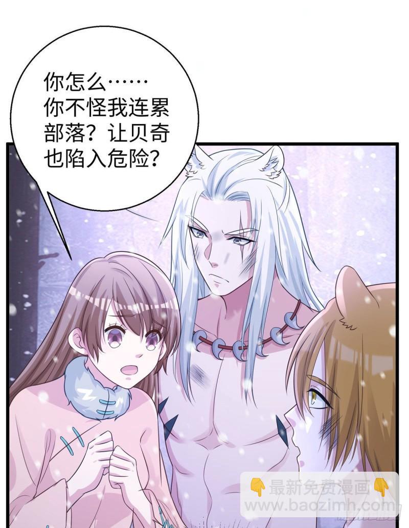 278-第279话