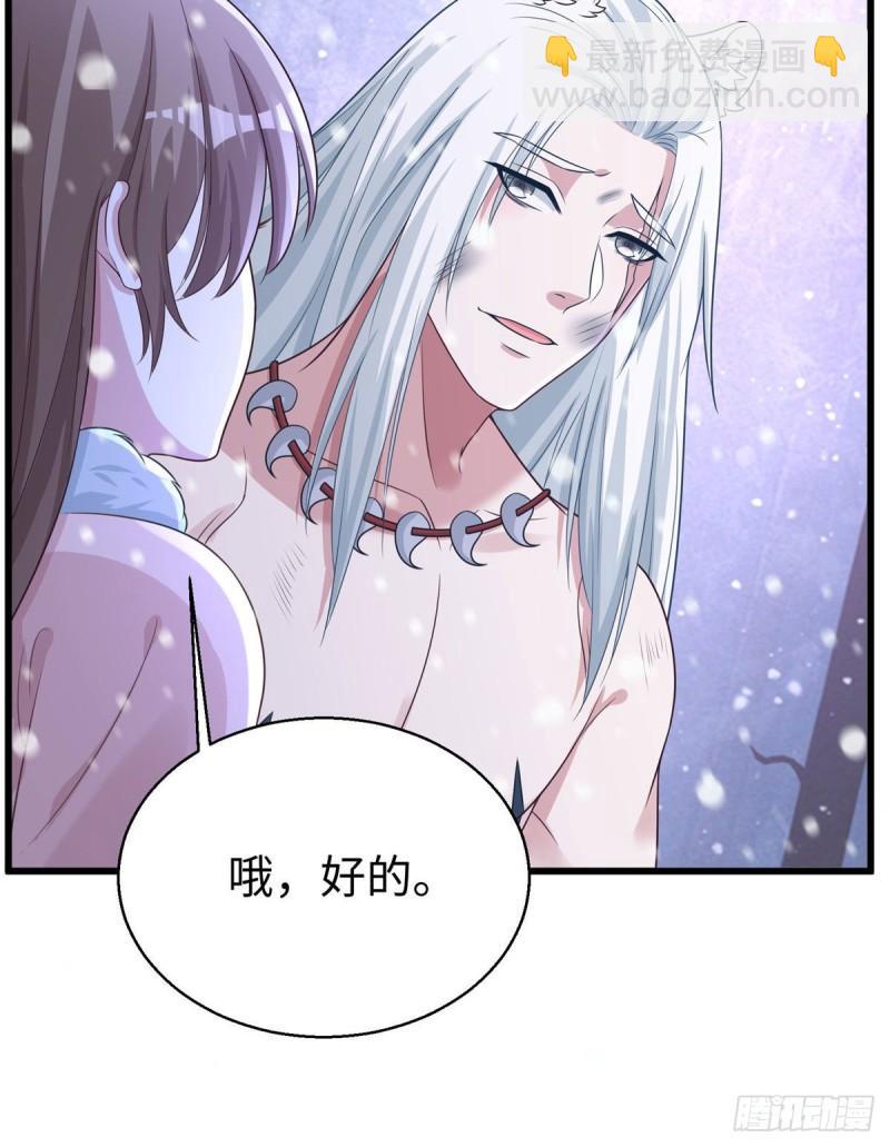 278-第279话