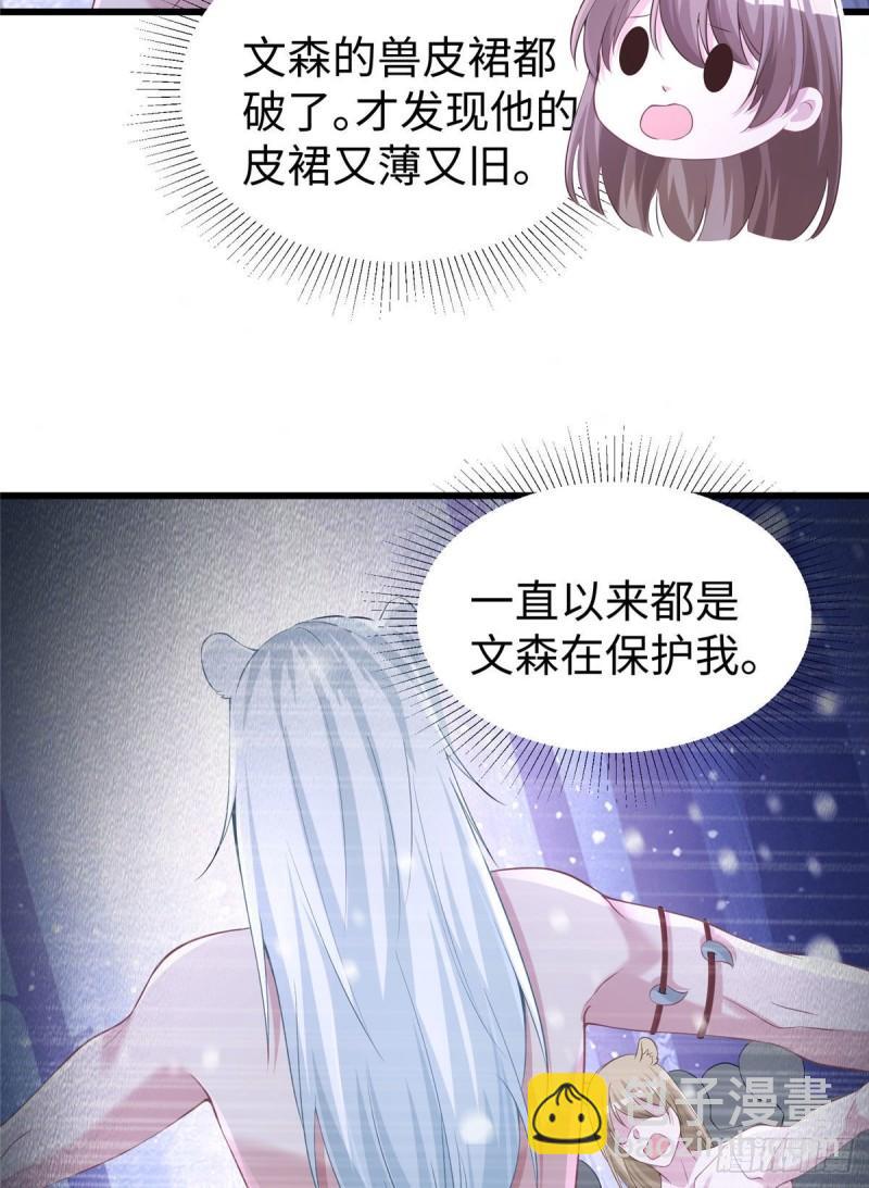 278-第279话