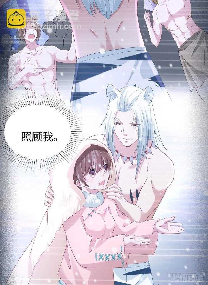 278-第279话