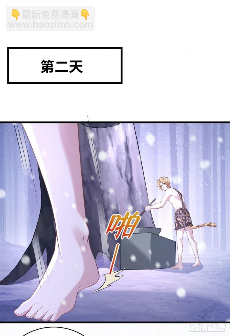 278-第279话
