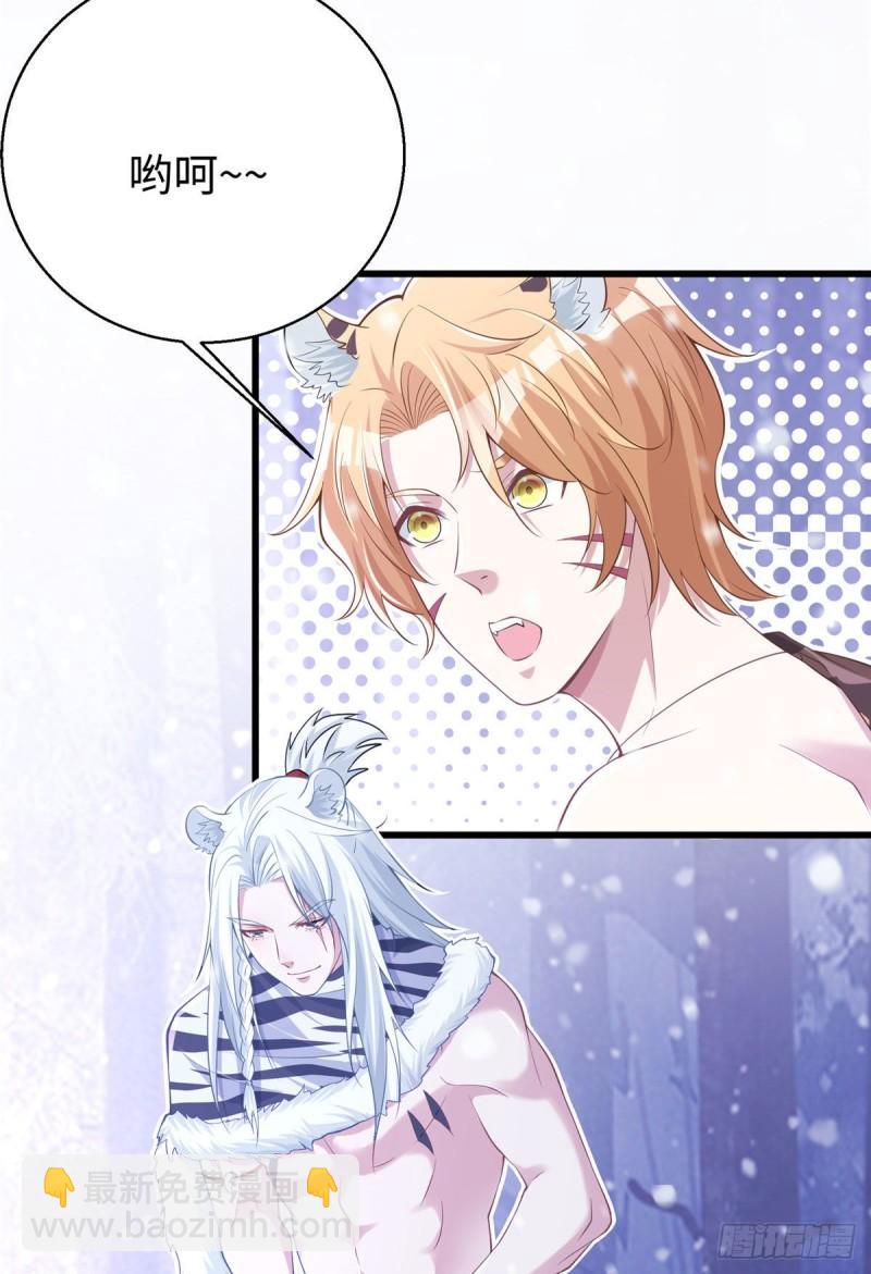 278-第279话