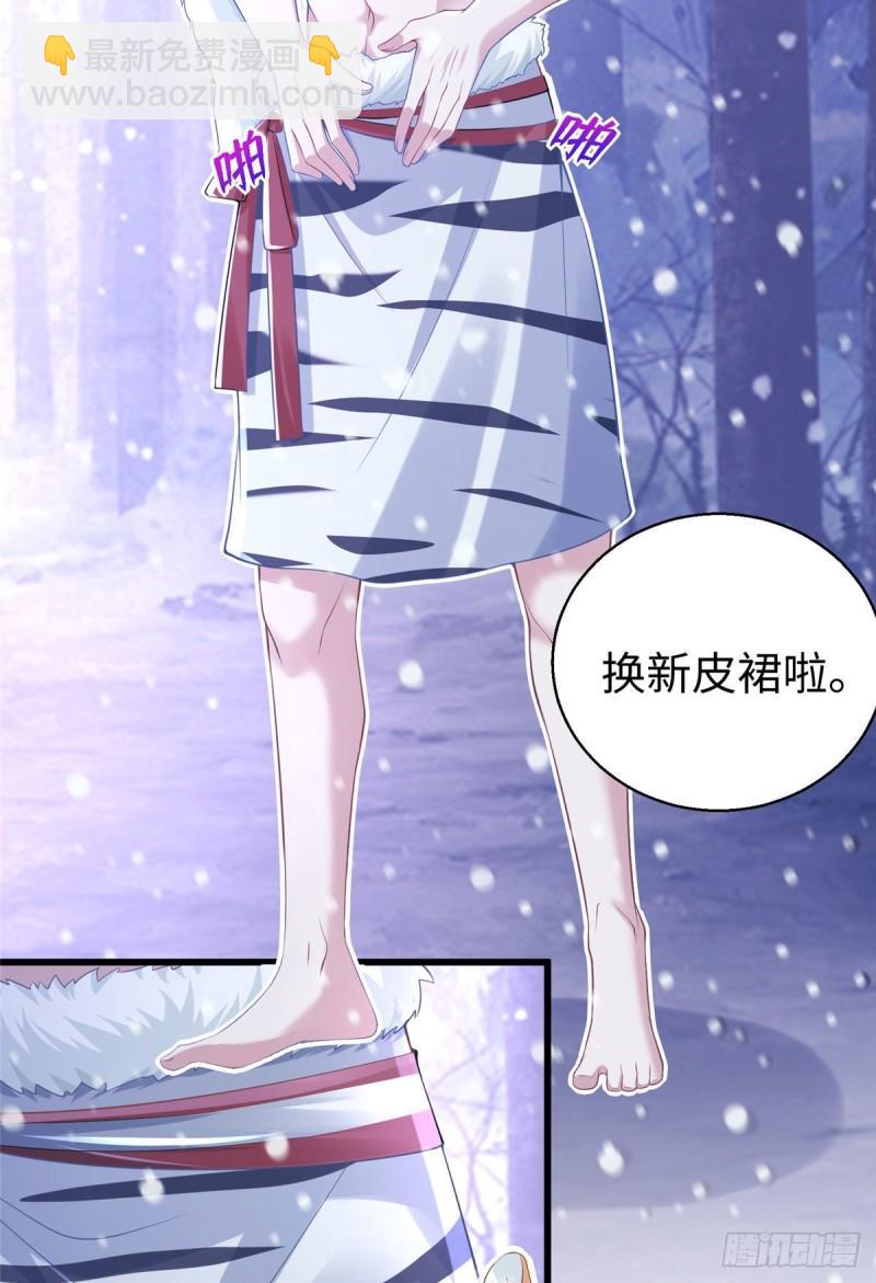 278-第279话