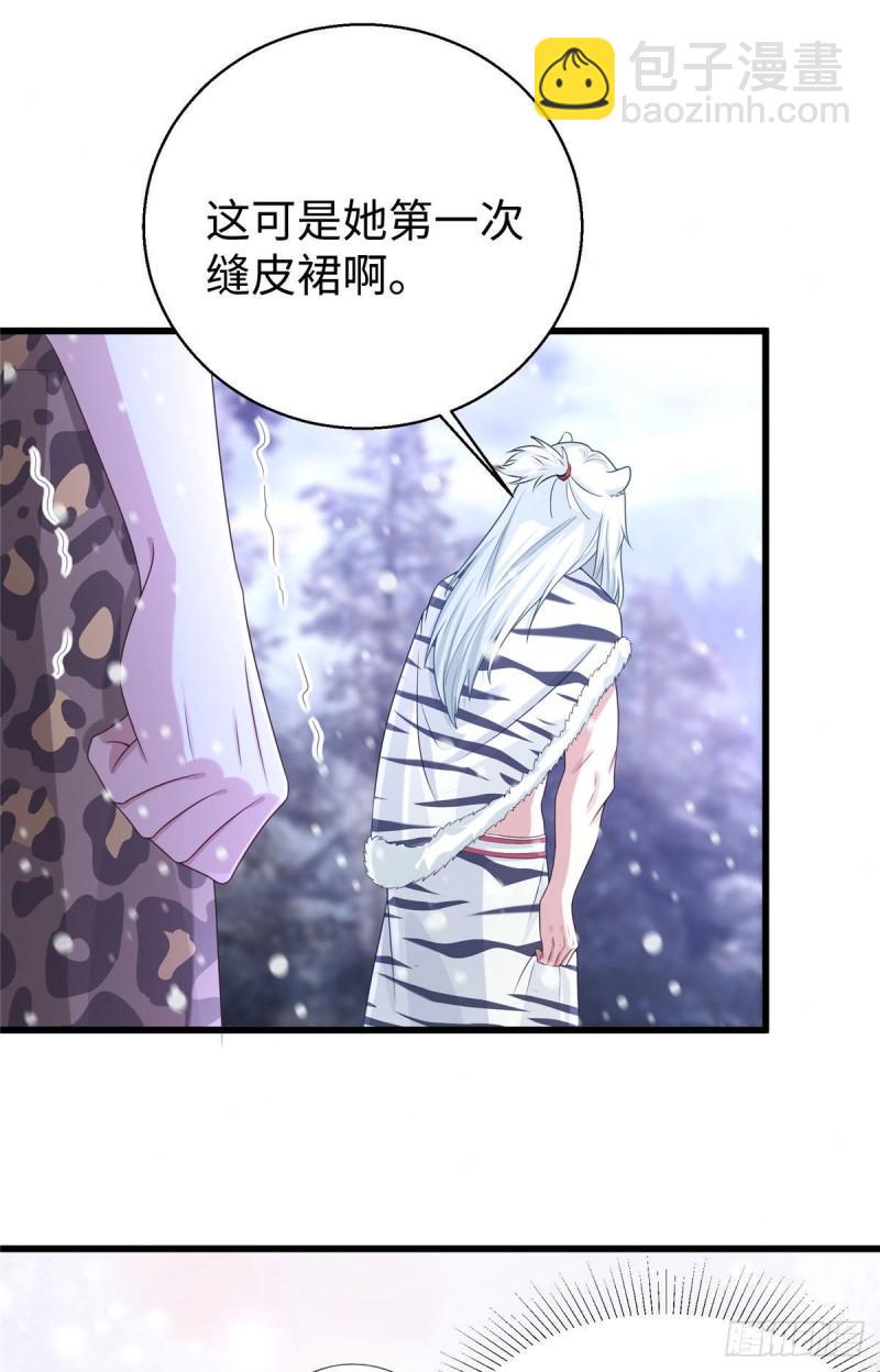 278-第279话
