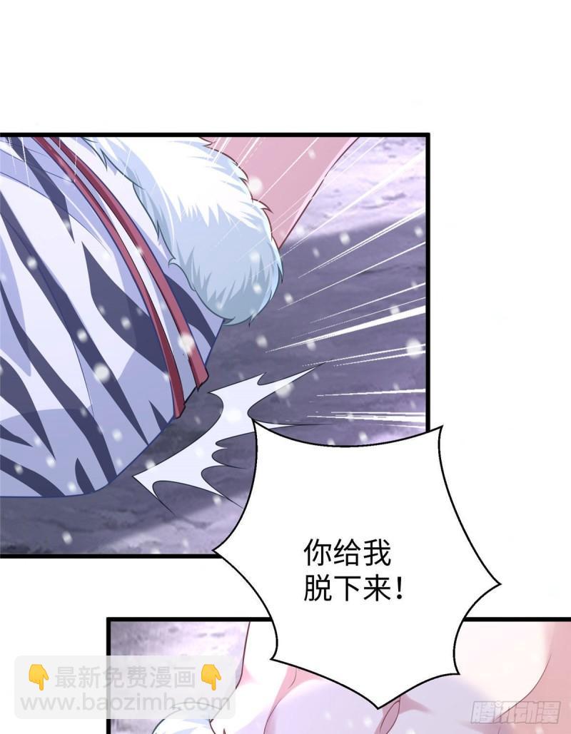 278-第279话