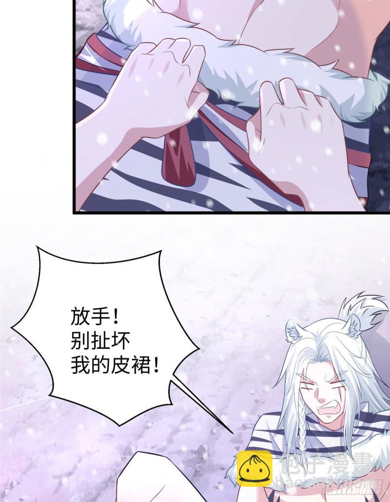 278-第279话