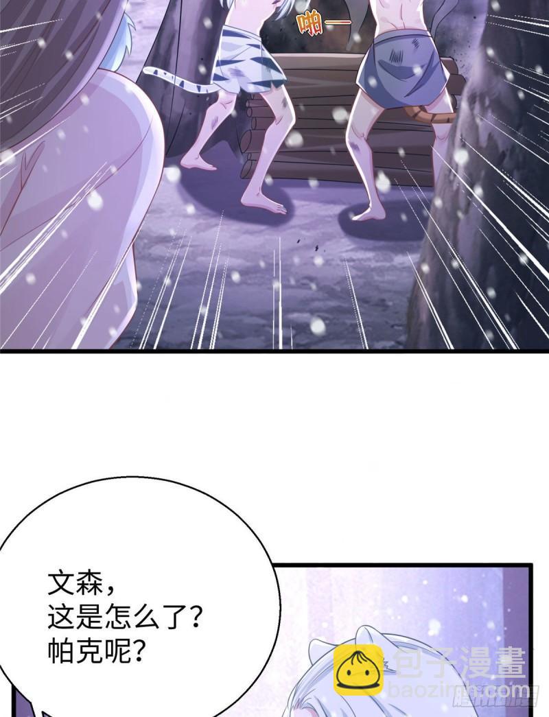 278-第279话