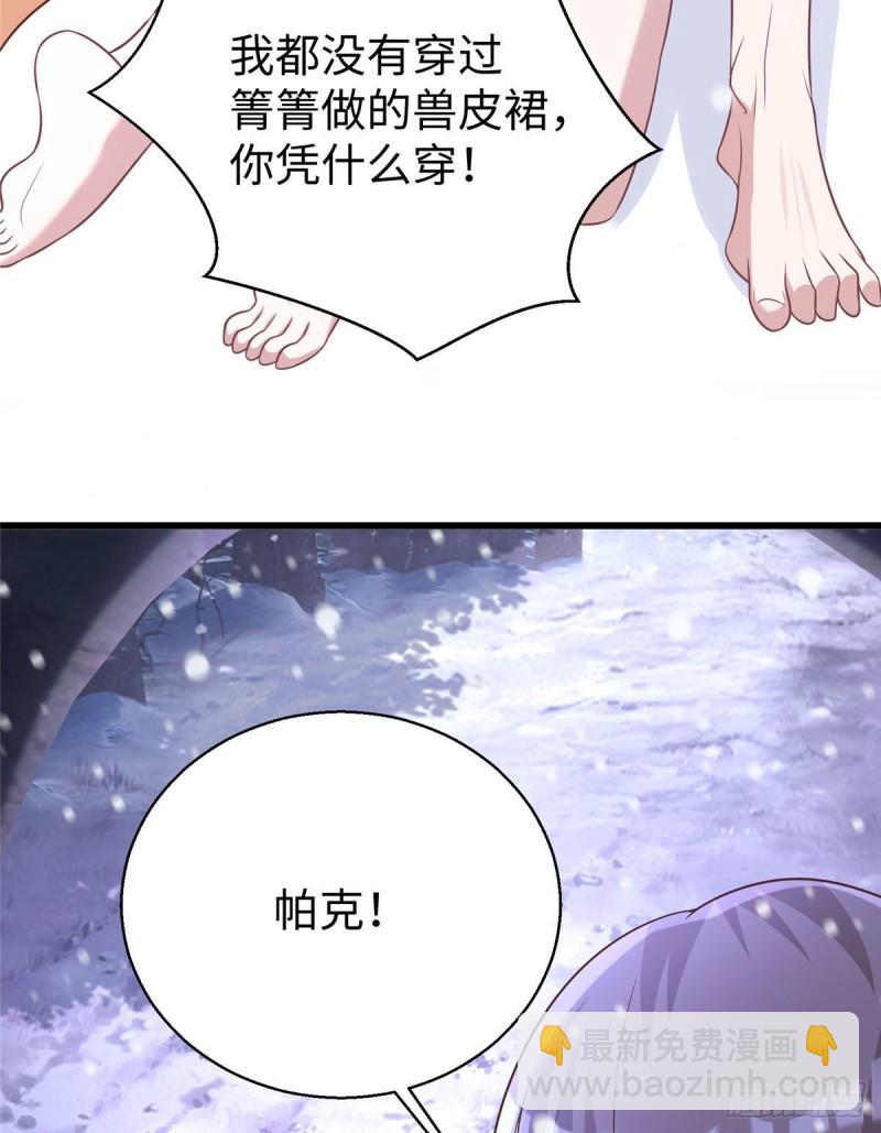 278-第279话