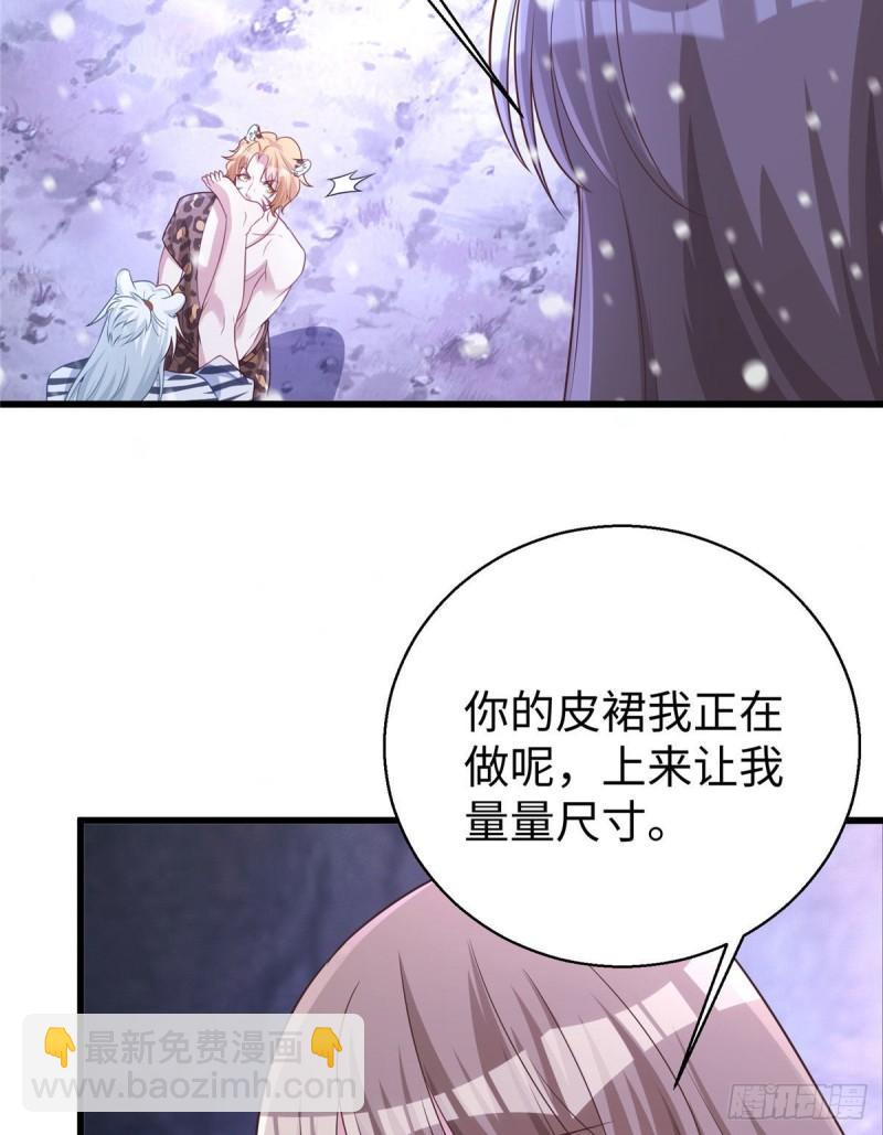 278-第279话
