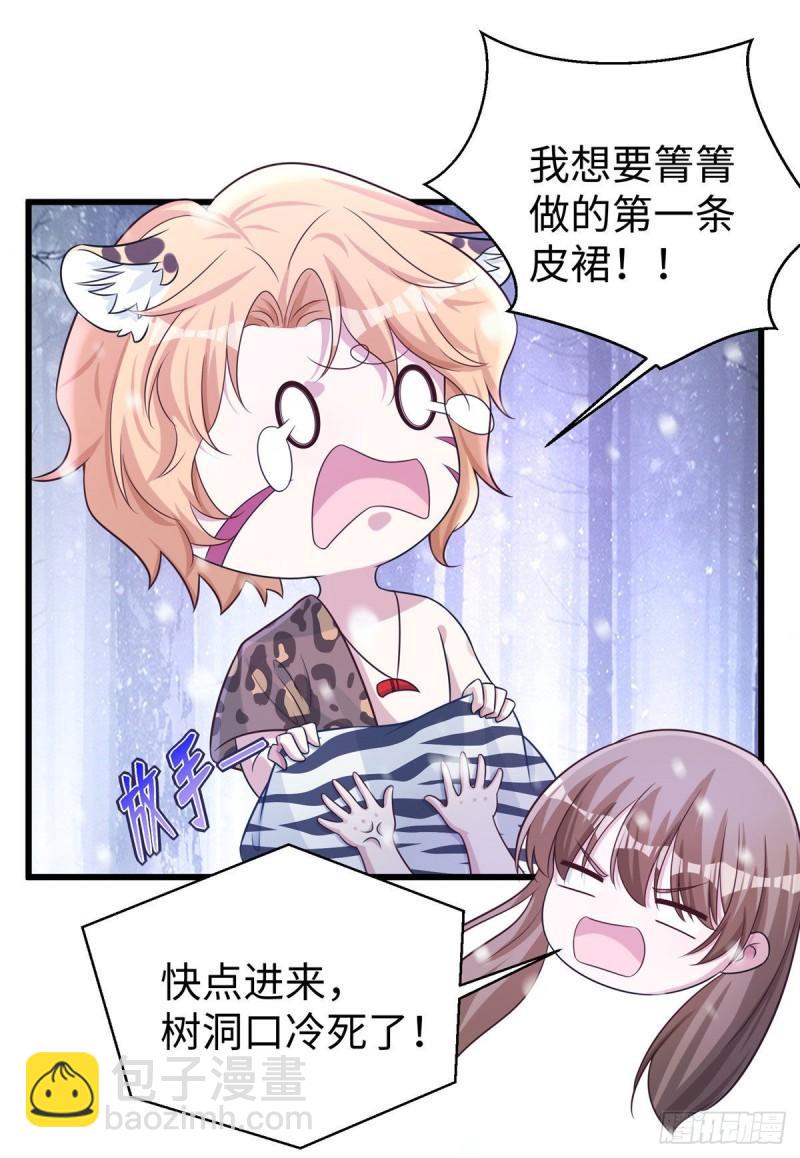 278-第279话