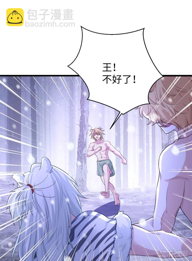 278-第279话