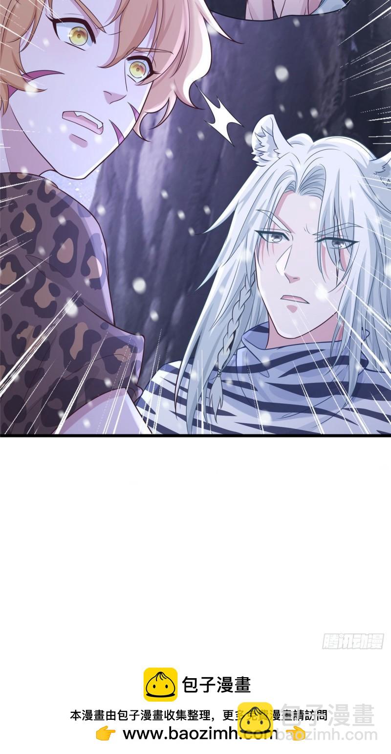278-第279话