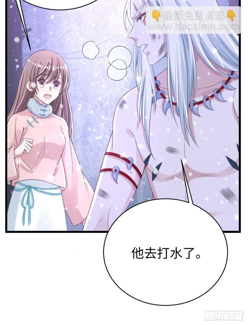 278-第279话
