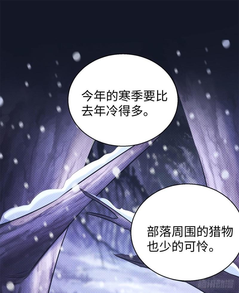 280-第281话